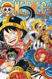 One Piece Season 23 (2023)