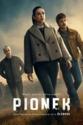 Deadly Ties Season 1 (2026)