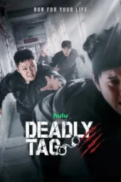 Deadly Tag Season 1 (2026)
